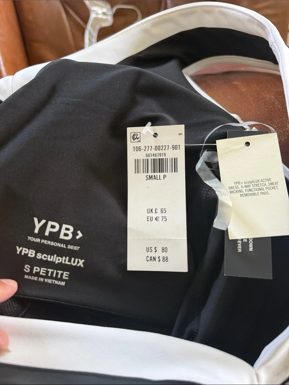 Abercrombie athletic dress